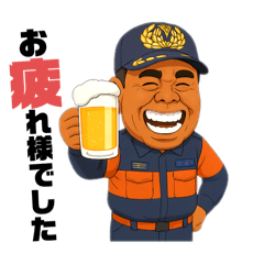 [LINEスタンプ] 消防団の日常スタンプ①