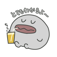 [LINEスタンプ] もっぴとすごそう その4