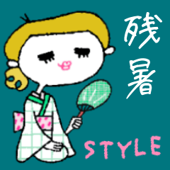 [LINEスタンプ] ▶︎動く♪まだまだアツい残暑STYLE♡