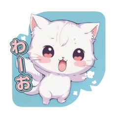 [LINEスタンプ] しろねこほっこりスタンプ fetchpriority=high
