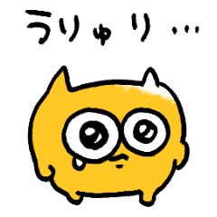 [LINEスタンプ] うんた語録スタンプ4