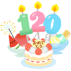 [LINEスタンプ] キャンドルとケーキのお祝いセット
