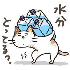 [LINEスタンプ] 娘に送る母のスタンプ4