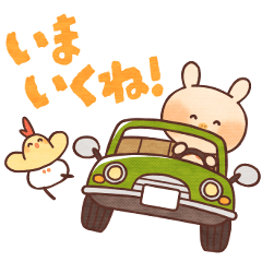 [LINEスタンプ] 毎日使える❤️とてらぽって スタンプ