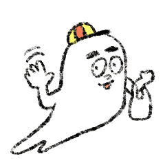 [LINEスタンプ] おばけのBくん