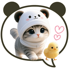 [LINEスタンプ] パンダ帽が可愛い猫 見やすい吹き出し BIG