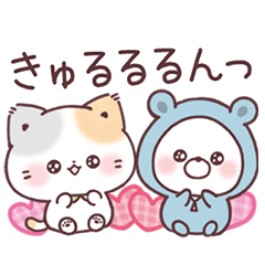 [LINEスタンプ] コラボ★感情爆発ぷにゃんこ＆くまぽこ 