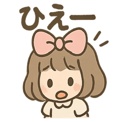 [LINEスタンプ] ひらひらリボンの さくらこ 毎日あいさつ
