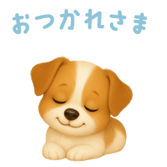 [LINEスタンプ] ジャックラッセルテリア【日本語】