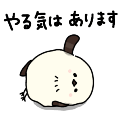 [LINEスタンプ] 楽しいネガティブ♪シマエナガ