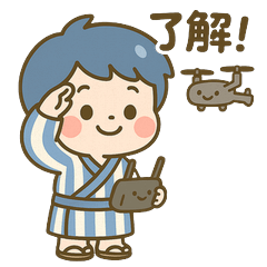 [LINEスタンプ] ゆるボーイ＆ドローン