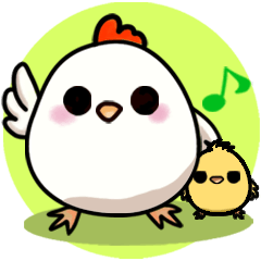 [LINEスタンプ] にわヒヨ♪とりっこ日和
