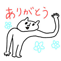 [LINEスタンプ] ねこぴゃー （毎日使える）