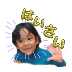 [LINEスタンプ] ヒカルスタンプ(うちなーぐちver.)