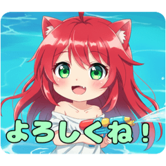 [LINEスタンプ] 赤の鼓動みなみちゃんスタンプ