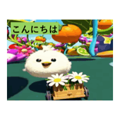 [LINEスタンプ] #ワクワクきらめき Collection 3