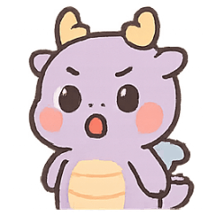 [LINEスタンプ] ラベンダードラゴンかわいいパレード