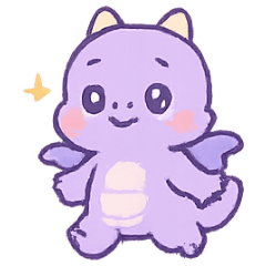 [LINEスタンプ] ラベンダードラコ 甘いイタズラ