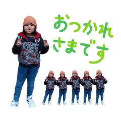 [LINEスタンプ] ヒカルandたろちースタンプ