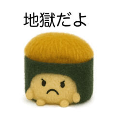 [LINEスタンプ] ふわふわお寿司