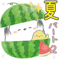 [LINEスタンプ] ゆるふわ♡夏のシマエナガさん。②