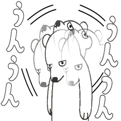 [LINEスタンプ] やる気のないシロクマ3【日常編2】