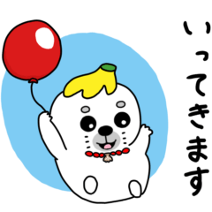[LINEスタンプ] もちもちもちまろの毎日使えるスタンプ
