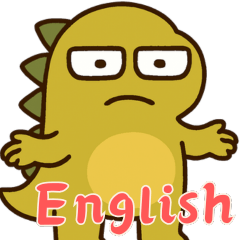 [LINEスタンプ] 絶望ベビーダイノ (えいご) Ver2