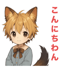 [LINEスタンプ] ヨークシャーテリアの子