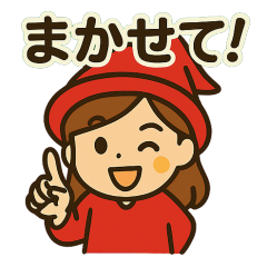 [LINEスタンプ] ウラナイのトビラ(セリフ付) vol.2