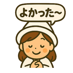 [LINEスタンプ] ウラナイのトビラ(セリフ付) vol.3