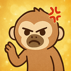 [LINEスタンプ] キラキラだけど本気なテナガザル@SFW