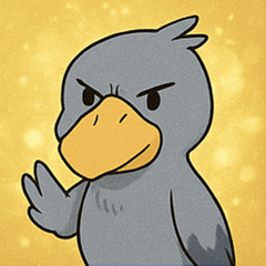 [LINEスタンプ] キラキラ無言のハシビロコウ@SFW