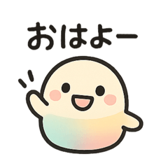[LINEスタンプ] ふんわりもちもち♡にじ色ころりん