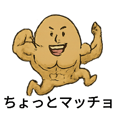 [LINEスタンプ] 金太君 マッチョ 面白い使えるあいさつ