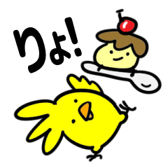 [LINEスタンプ] ぴよたとぷりんの毎日スタンプ