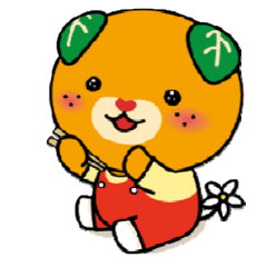 [LINEスタンプ] えひめけんのみきゃんスタンプ 