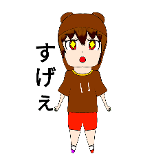 [LINEスタンプ] ココアさん達のスタンプ