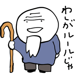 [LINEスタンプ] 第2弾やさしい人類のネガティブなスタンプ