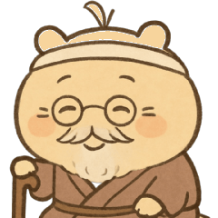 [LINEスタンプ] ちいさなかわいいじぃさん