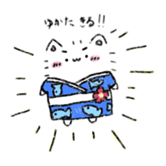 [LINEスタンプ] 夏に使える！ハムスターのスタンプ！ 