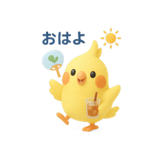 [LINEスタンプ] 夏のオカメインコ