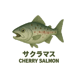 [LINEスタンプ] 動く魚達