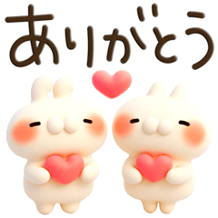 [LINEスタンプ] とびだす★ぷくぷく3D★ねことうさぎ