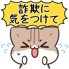 [LINEスタンプ] 毎日五月病なねこたち24