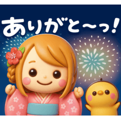 [LINEスタンプ] 夏に役立つ♡大人GIRL