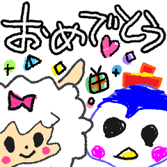 [LINEスタンプ] もかが作ったスタンプ♪