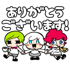 [LINEスタンプ] ポンってスタンプ①