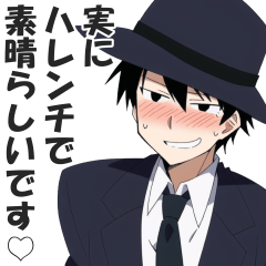 [LINEスタンプ] 変態紳士の紳士的会話スタンプ【スケベ】