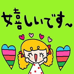 [LINEスタンプ] nenerinシンプル日常会話スタンプ972気遣い